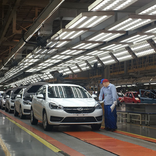 智能互聯(lián)、新能源