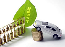 我国对乘用车企业进行&ldquo;双积分&rdquo;管理