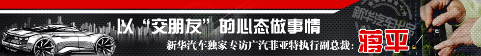 蔣平標(biāo)題圖