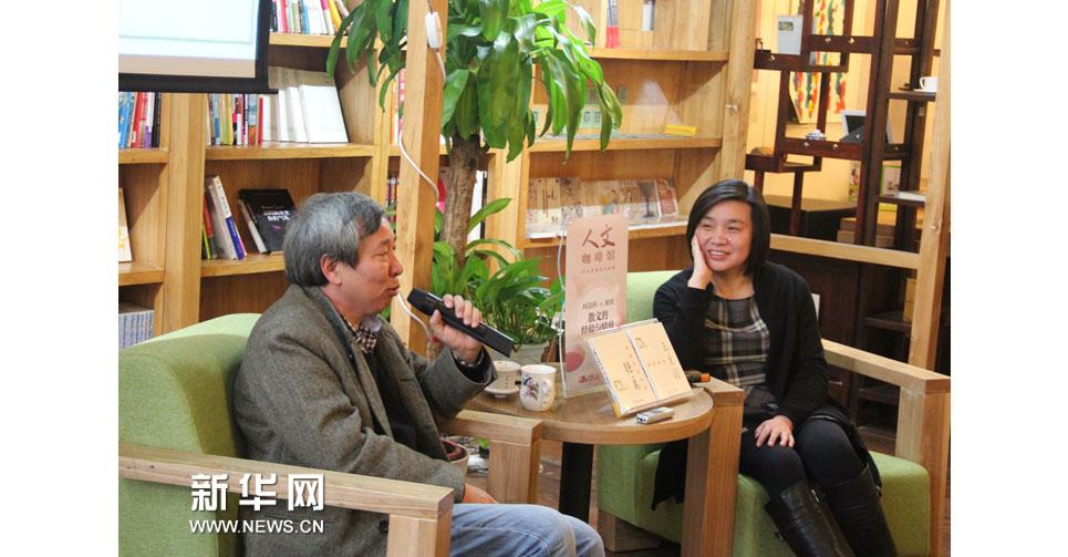 閻連科、梁鴻