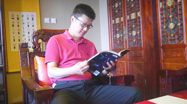 袁騰飛:仁、義、禮、智、信具有普世價(jià)值