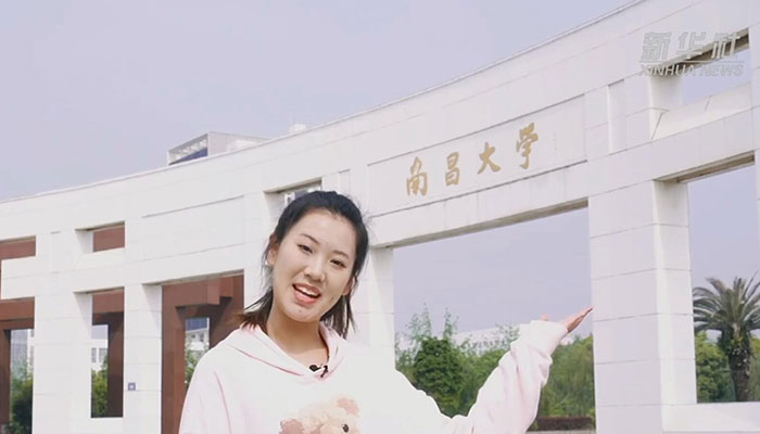 【Vlog】小姐姐告訴你，在南昌大學(xué)讀書(shū)是什么體驗(yàn)？