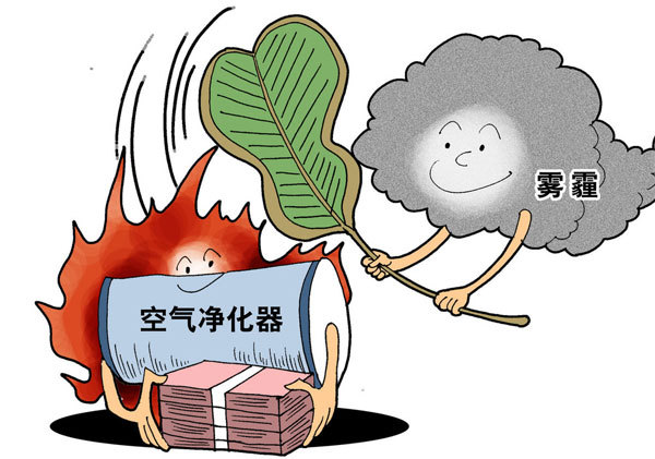 空氣凈化器火了！價格飆升、雜牌叢生