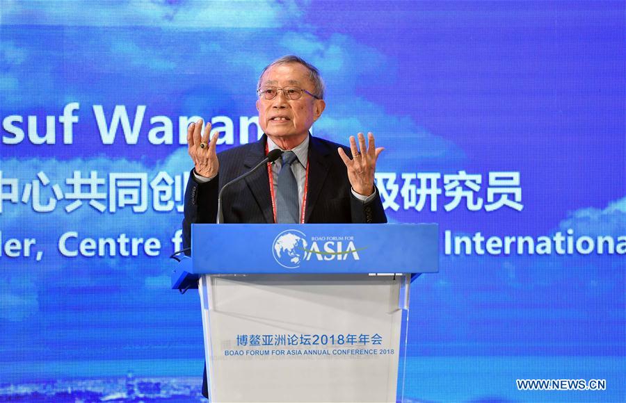 CHINA-BOAO FORUM FOR ASIA-ECONOMIC COOPERATION (CN)