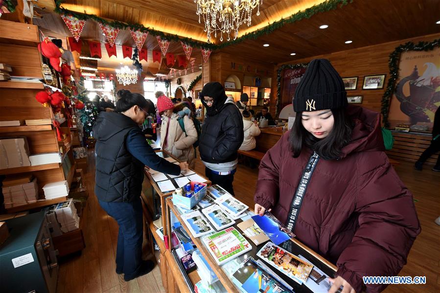 CHINA-HEILONGJIANG-MOHE-TOURISM (CN)