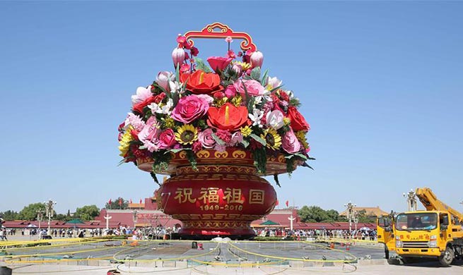 Decorating parterres set up in Beijing to greet National Day