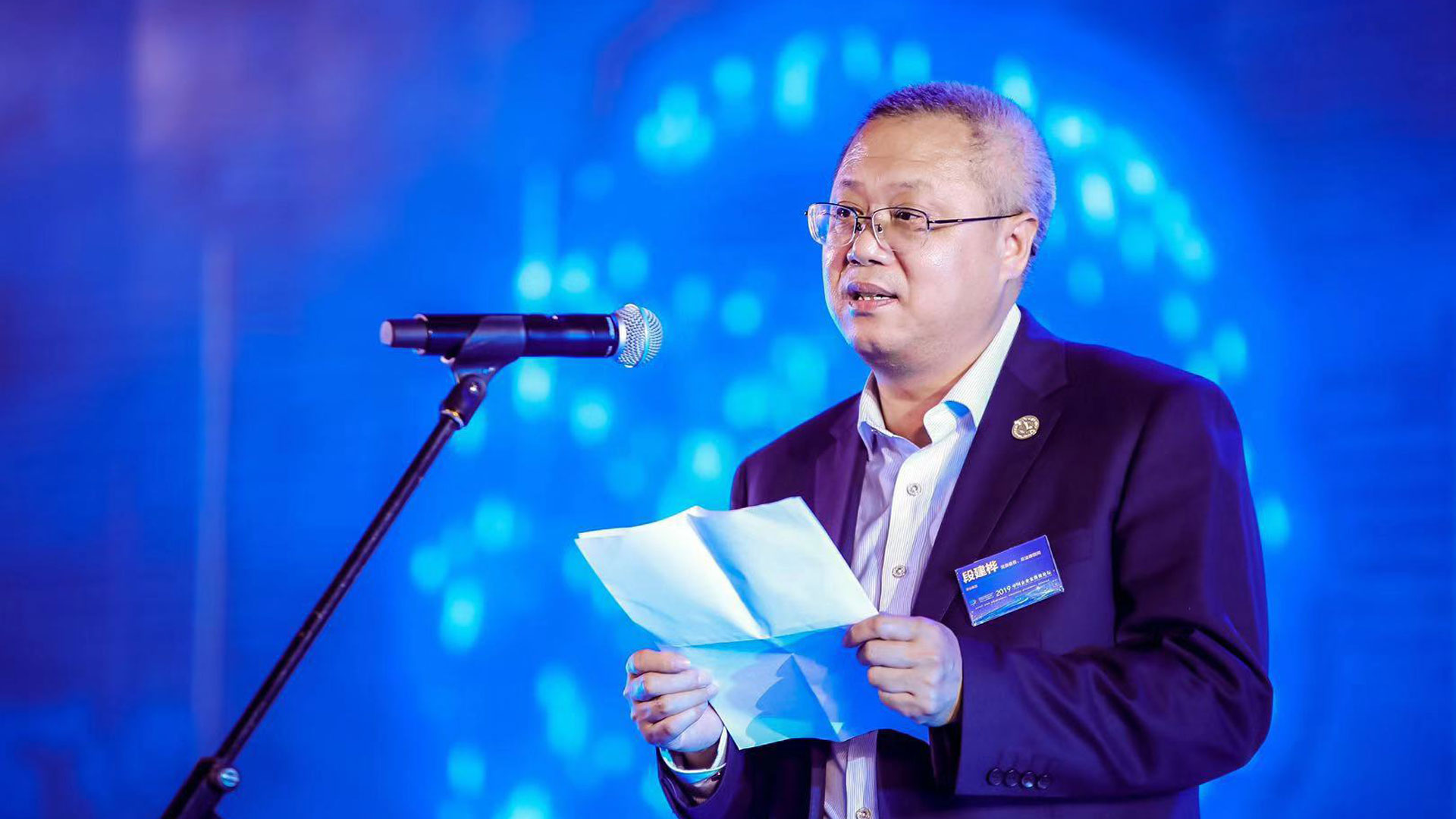 段建樺：挖掘現(xiàn)代企業(yè)的品牌價值，打造白酒發(fā)展的黃金時代