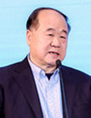 莫言：&ldquo;差異&rdquo;才能使文化產(chǎn)品保持高質量