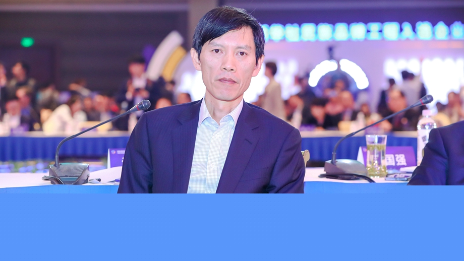 汪孟德：做好產(chǎn)品和服務(wù)，致力于中國(guó)老百姓美好生活的需求