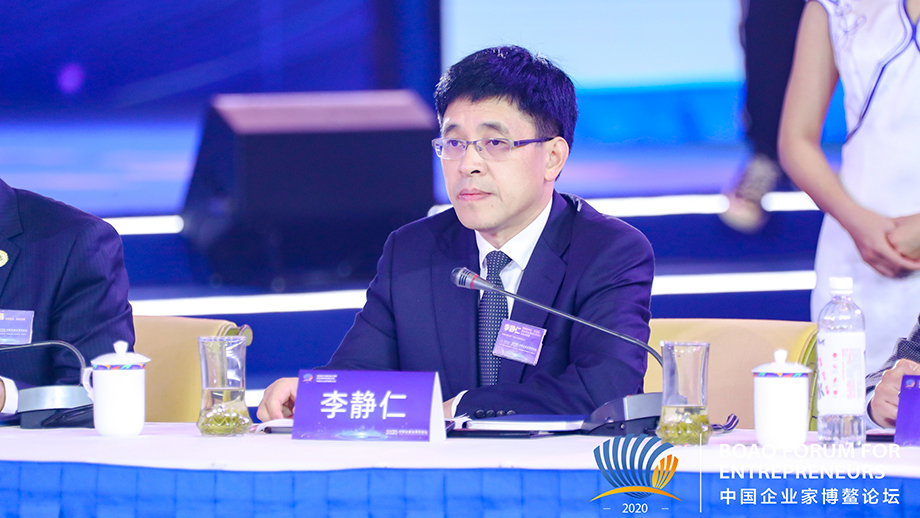 茅臺(tái)集團(tuán)李靜仁：融入新發(fā)展格局需要弘揚(yáng)創(chuàng)業(yè)精神、創(chuàng)新精神