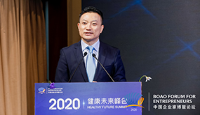 個(gè)性化、數(shù)字化、精準(zhǔn)化是健康管理的大勢(shì)所趨