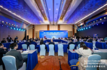 保健食品如何應(yīng)對發(fā)展新機(jī)遇？看看行業(yè)大咖們都說了啥