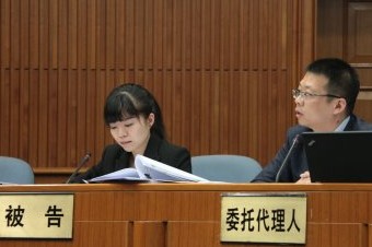 證監(jiān)會(huì)：對楊劍波處罰證據(jù)確鑿