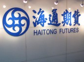 海通期貨：&ldquo;中金所杯&rdquo;促進了公眾對期貨市場的了解