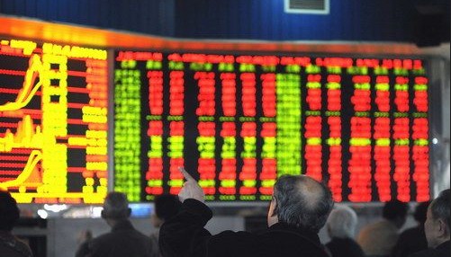 中國(guó)結(jié)算發(fā)證券賬戶(hù)管理新規(guī) 10月起炒股可開(kāi)多賬戶(hù)