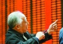 老股民將配發(fā)一碼通賬戶(hù)