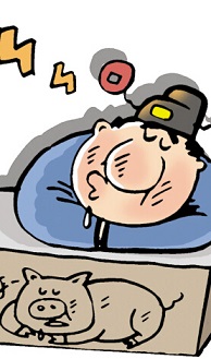 如何拯救&ldquo;懶惰&rdquo;的企業(yè)？