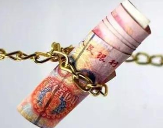 &ldquo;紙上財富&rdquo;能否順利變現(xiàn)？