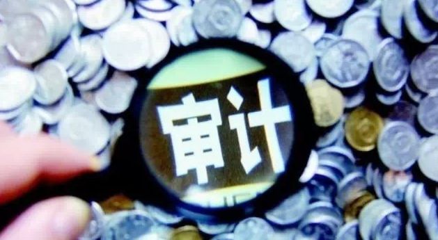 七公司年報被亮&ldquo;黃燈&rdquo; 非標(biāo)審計報告強調(diào)了什么？