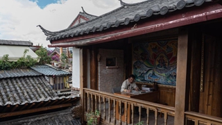 古城新韻&mdash;&mdash;麗江古城的文化新表達(dá)