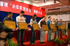 浙江重獎食品安全事件舉報人