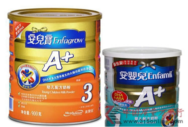 美贊臣多地吃出異物 回應稱正?,F(xiàn)象