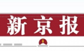 “定向降準(zhǔn)”的背后是資源錯配