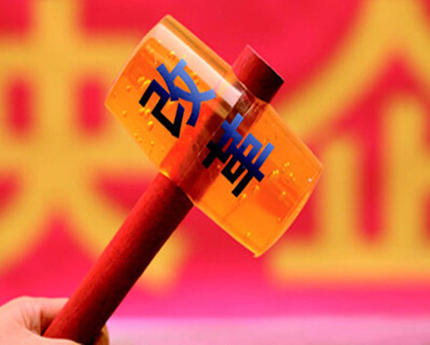 調(diào)薪過后需有&ldquo;后招&rdquo;