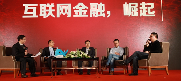 2015互聯(lián)網(wǎng)金融送誰入新風(fēng)口：房?jī)r(jià)下跌通道將打開？