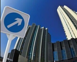 登記后，房價(jià)咋樣？