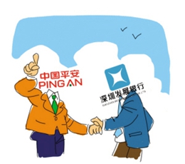 又一場(chǎng)&ldquo;平深戀&rdquo;？