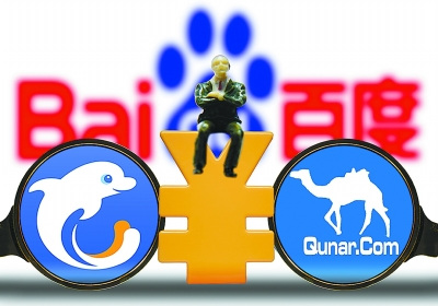 封殺針對(duì)的是去年10月的合并？