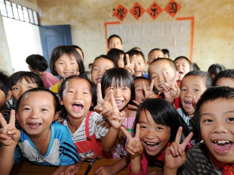 未來五年，這些數(shù)字將影響你我生活