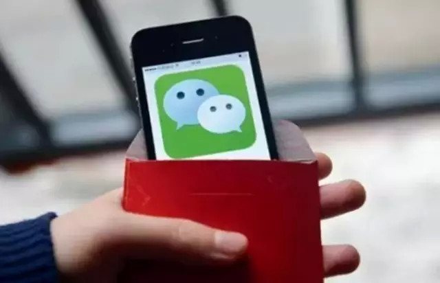 平臺不監(jiān)管！紅包成炸藥包