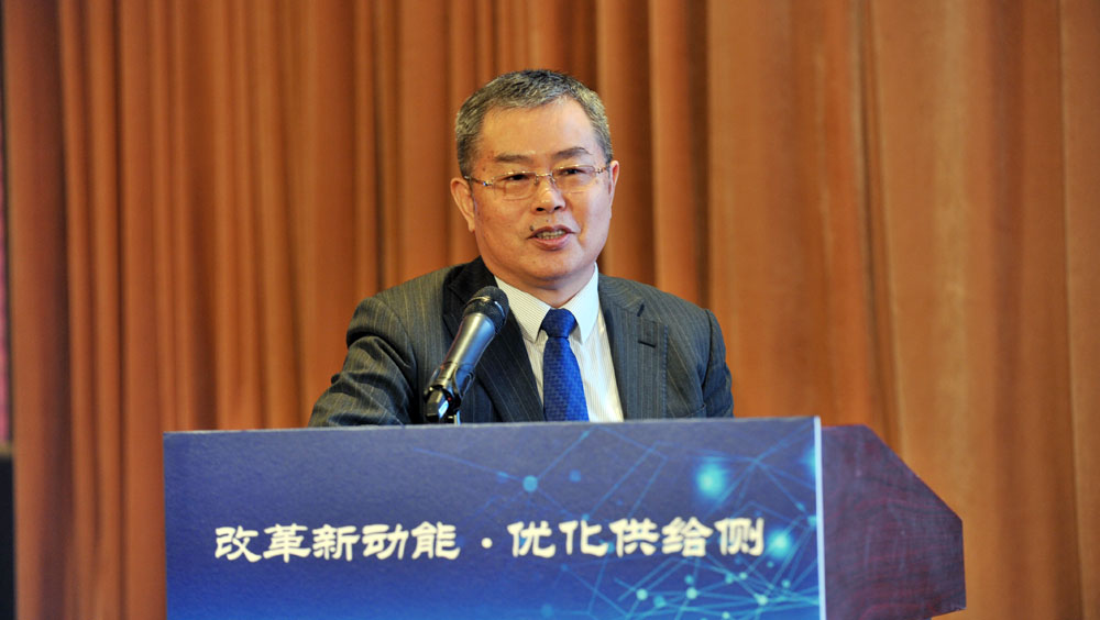 中國社科院原副院長(zhǎng)李揚(yáng)演講