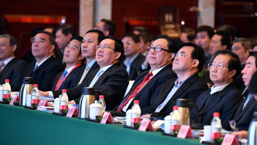 首屆&ldquo;中國企業(yè)改革發(fā)展論壇&rdquo;現(xiàn)場(chǎng)