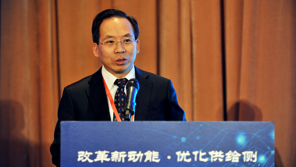 中國財(cái)政科學(xué)院院長(zhǎng)劉尚希演講