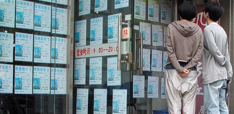 讓租房無(wú)需&ldquo;斗智斗勇&rdquo;