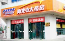 領先集團單位內(nèi)幕交易被查