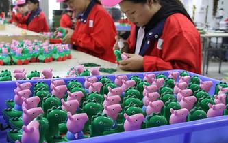 &ldquo;中國玩具之都&rdquo;轉型升級求發(fā)展