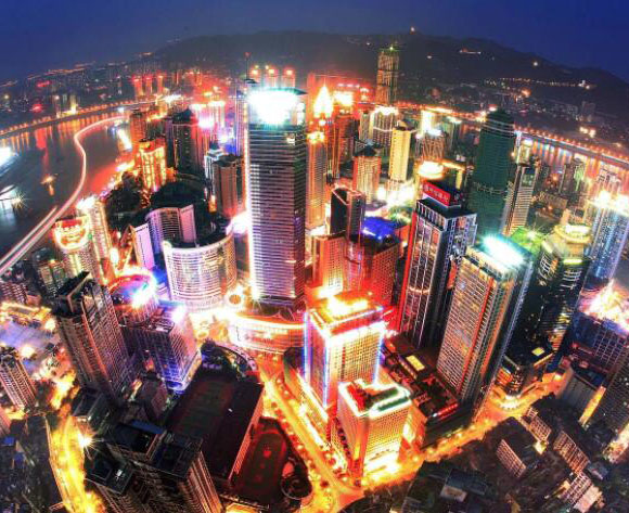 重慶自貿試驗區(qū)151項改革試點任務全部落實