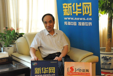 股市與樓市是翹翹板