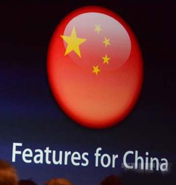 只有中國能救蘋果？