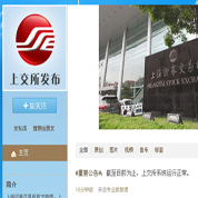 為什么不實(shí)行T+0？