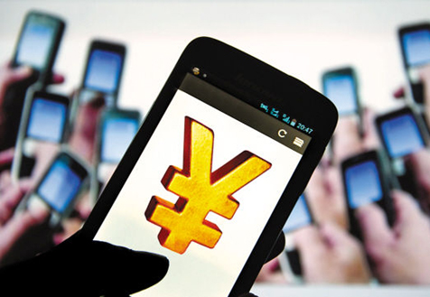 &ldquo;漏斗效應&rdquo;動搖壟斷利益？