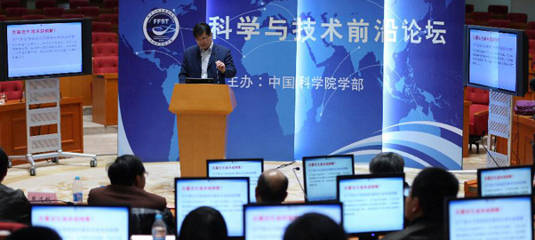 兩會(huì)世界對(duì)話(huà)：從中國(guó)制造到中國(guó)&ldquo;智造&rdquo;