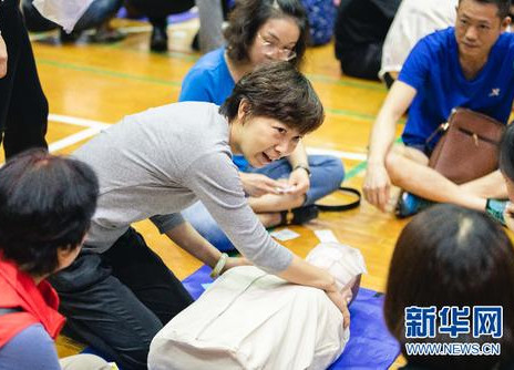 這些技能一定要學(xué)會！關(guān)鍵時刻可以救命