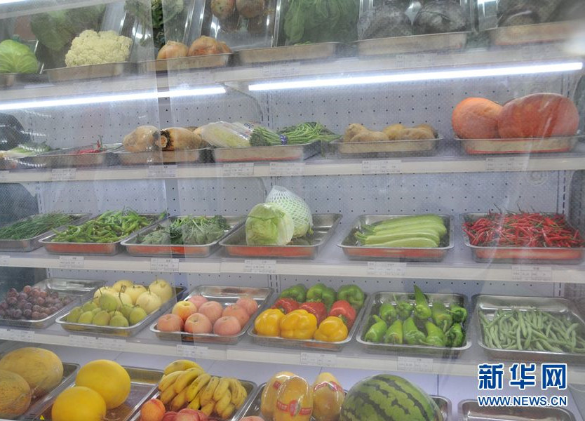 一日三餐怎么吃出健康？