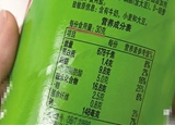 食品標(biāo)注的那些小心機，你注意到了嗎