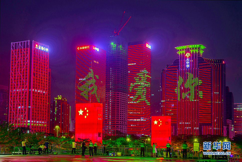 我愛你，中國！